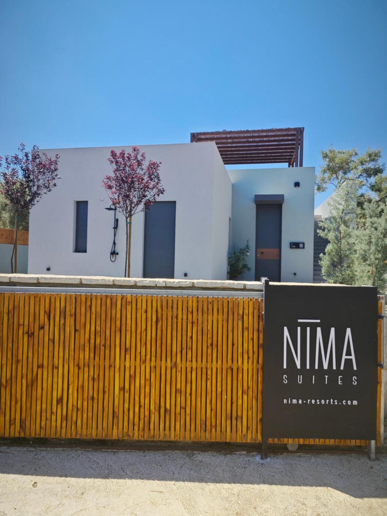 Nima 別墅